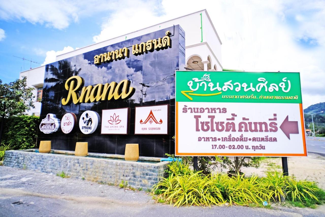 Ban Suansin Hotel Phang Nga Exterior photo